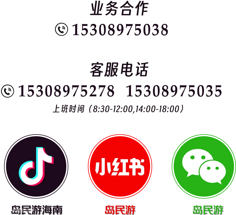 组 2.png