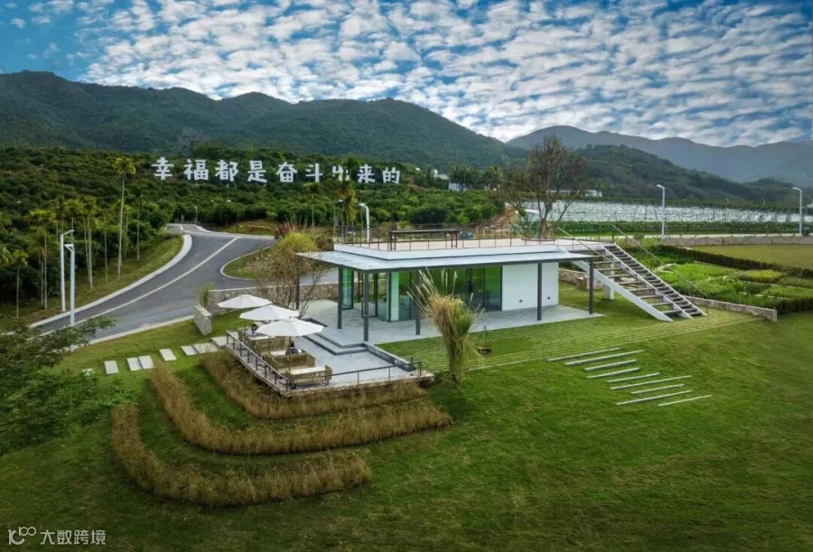 微信图片_20230510144620.jpg