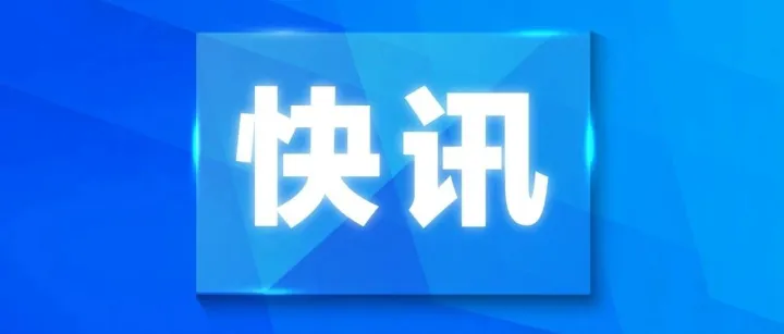 美英两名士兵在伊拉克空军基地训练中身亡