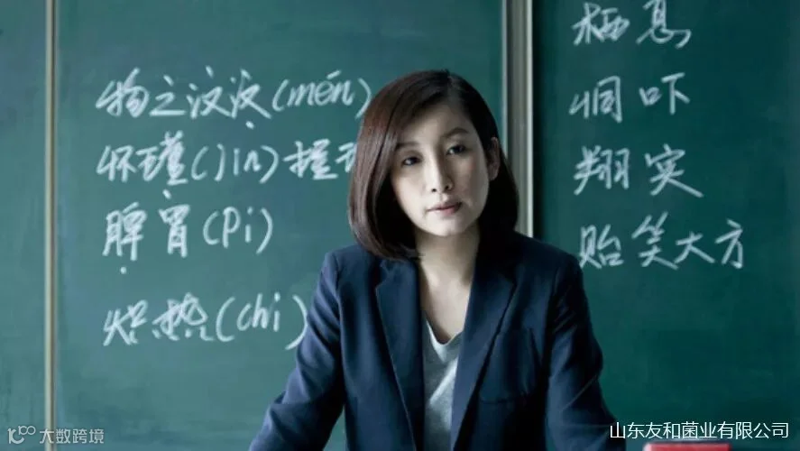 0025ab57345c175b3d0253_副本_副本.jpg