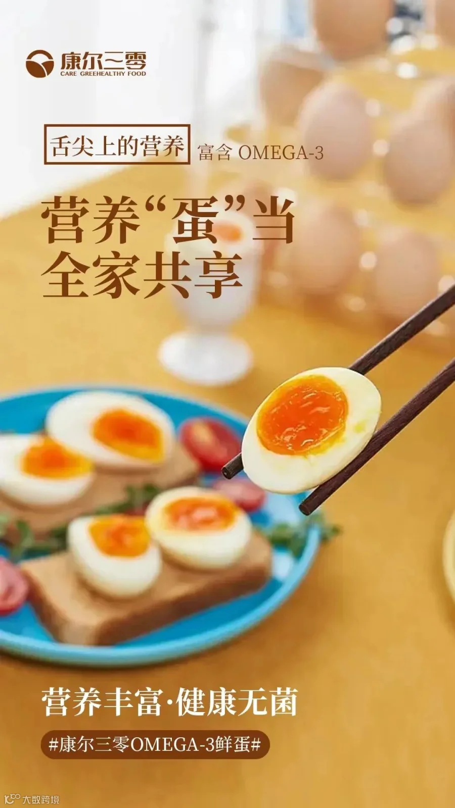微信图片_20230109150715.jpg