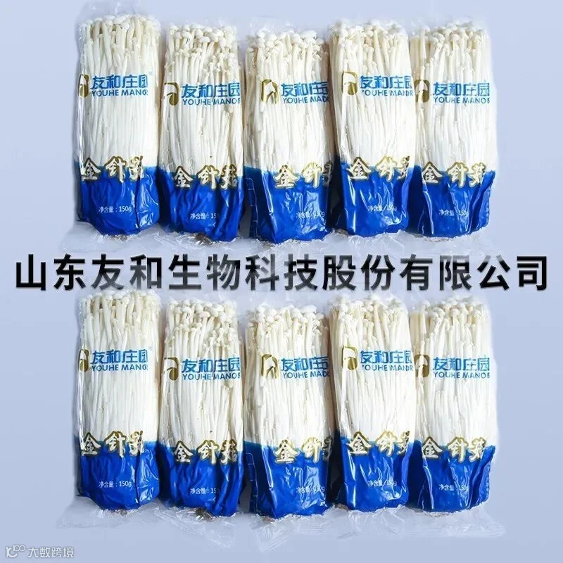 微信图片_20200425165400.jpg