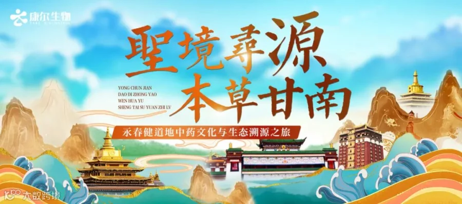 微信图片_20250718172113.jpg