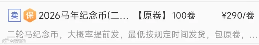 14e1a9192f2fd4179b24a79c2a6c8ef7.png