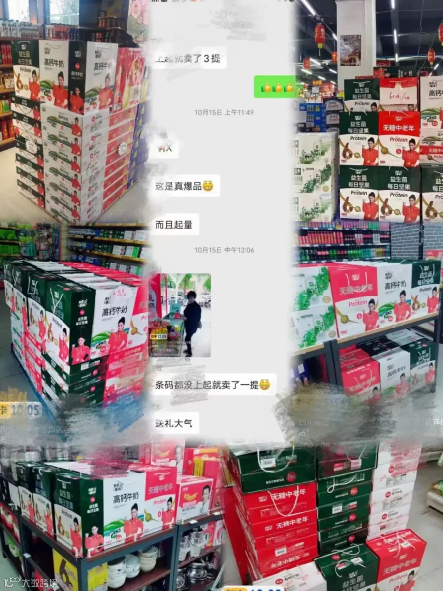 https://image.ipaiban.com/upload-ueditor-image-20221027-1666875671292014117.jpg