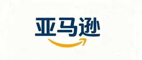 2026年广东省亚马逊运营培训，学完真能做出单吗？这10家机构值得看看