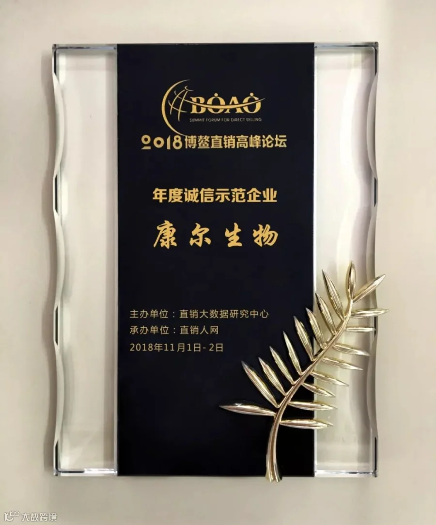 微信图片_20181114150038.jpg