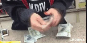 0 (1).gif