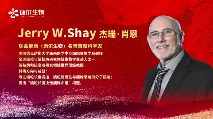 微信图片_20250925145053_213_253.jpg