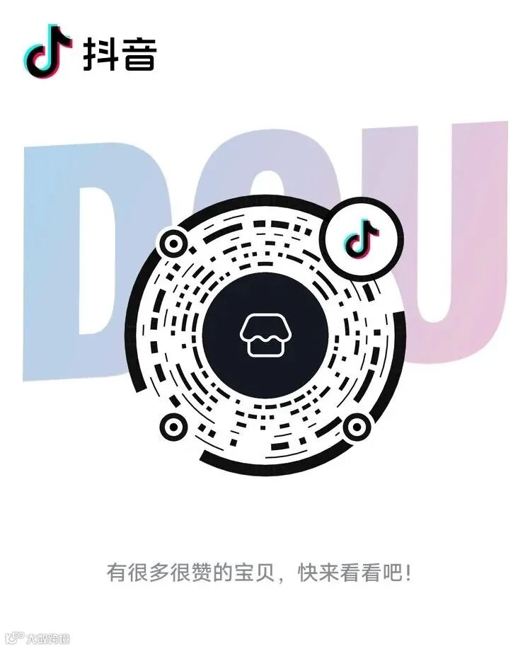 微信图片_20251030104140_434_25.jpg