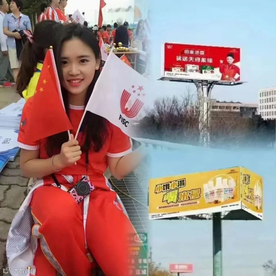 https://image.ipaiban.com/upload-ueditor-image-20221027-1666874539676043430.jpg