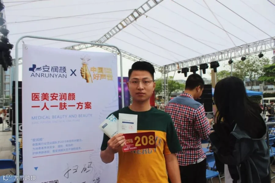 微信图片_201905071618551.jpg