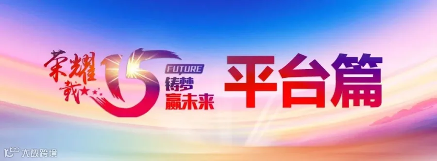 微信图片_20200923144018.jpg