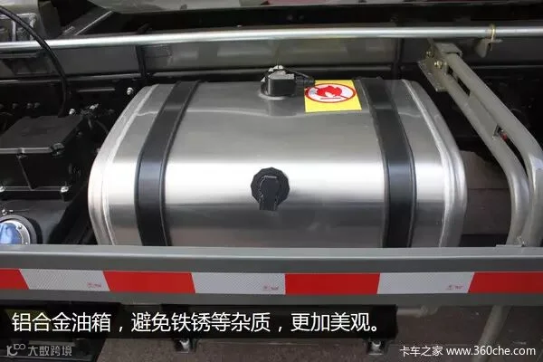 搭载曼MC05发动机 HOWO统帅4立方搅拌车
