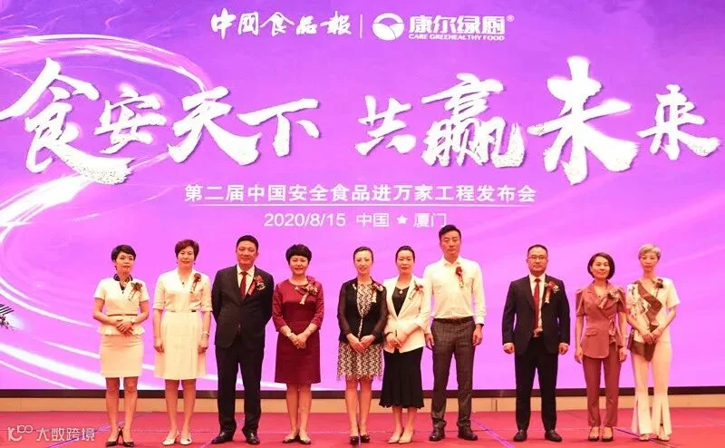微信图片_20200818164845_副本.jpg