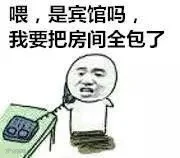 http://7xo6kd.com1.z0.glb.clouddn.com/upload-ueditor-image-20160729-1469777247769051995.jpg