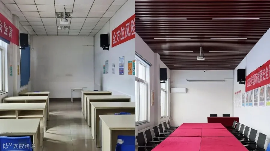 微信图片_20251205141024_284_197.jpg