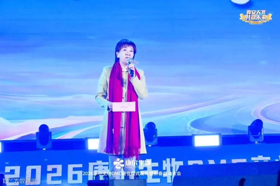 微信图片_20260224144255_150_131.jpg