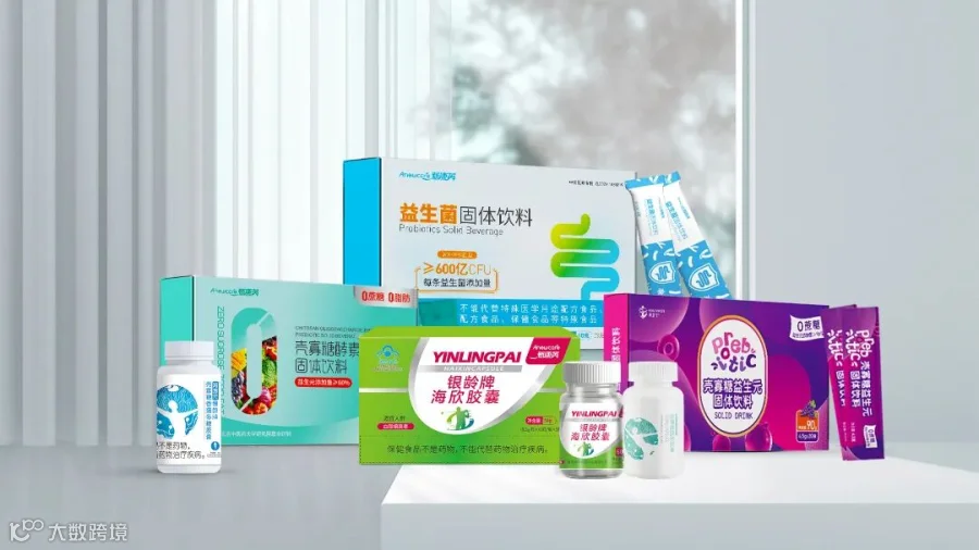 壳寡糖产品组合新.jpg