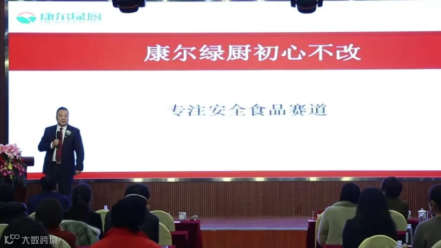 微信图片_20230111110913.jpg