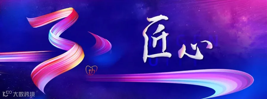回顾3.jpg
