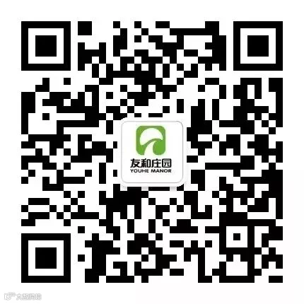 友和公司二维码.jpg