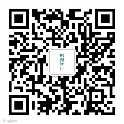 新客服号二维码.jpg