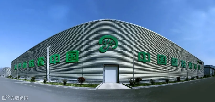 厂区图1.jpg
