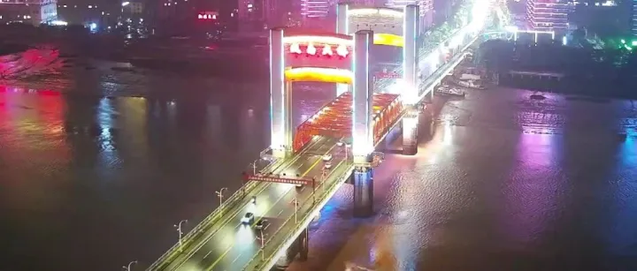 浙江温州龙港城市实时监控