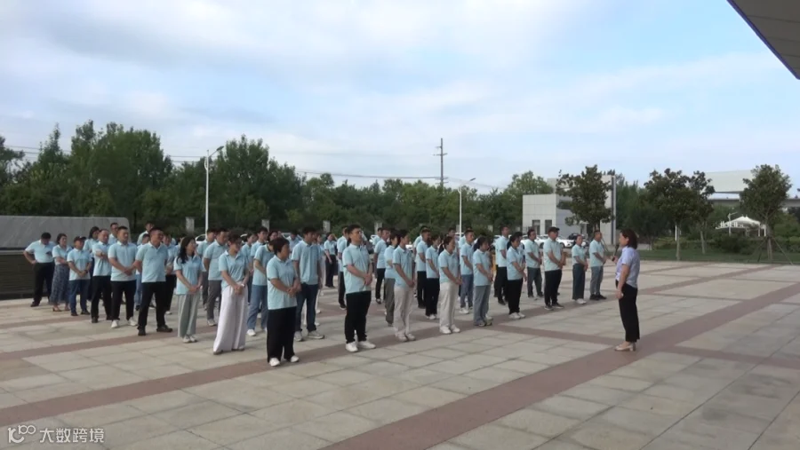 微信图片_2025-08-14_091358_962.png
