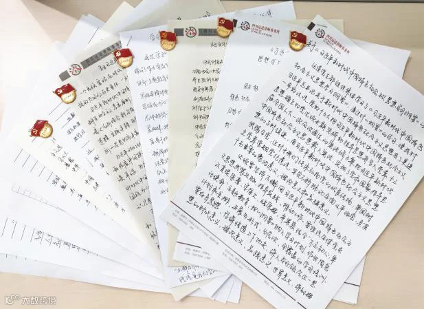 图片6.png