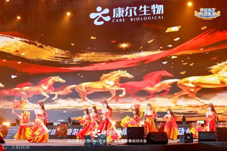 微信图片_20260224140920_127_131.jpg