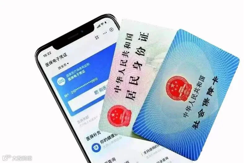 微信图片_20220526131713.jpg