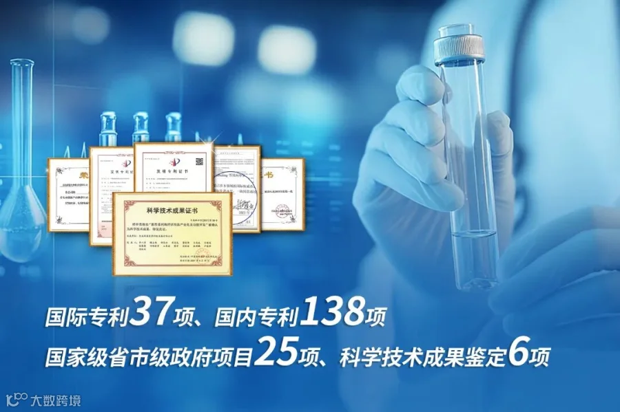微信图片_20260311142331_2584_401.jpg