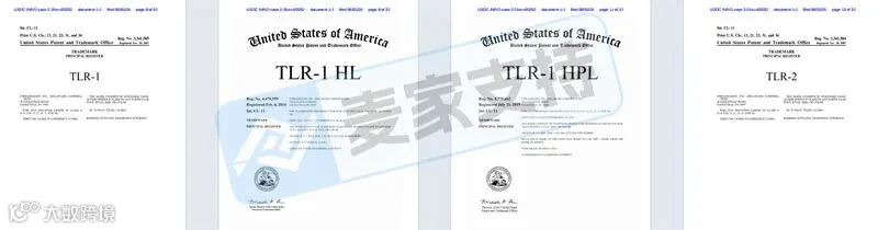 6-cv-00252,手电类目预警,Streamlight重磅维权,TRO风险来袭"