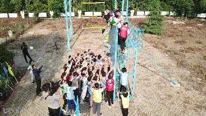 DJI_0085 (4).gif