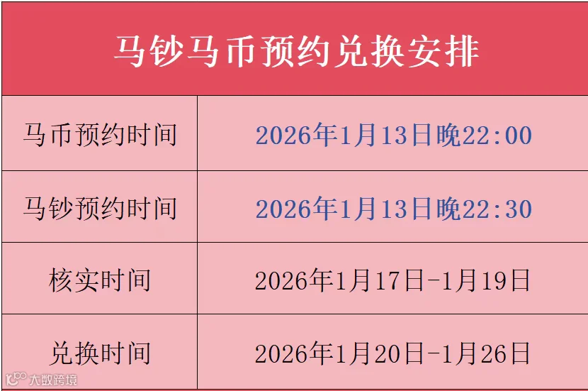 1cec819b-508c-4138-a3b9-c0b4b95bc8b9.png