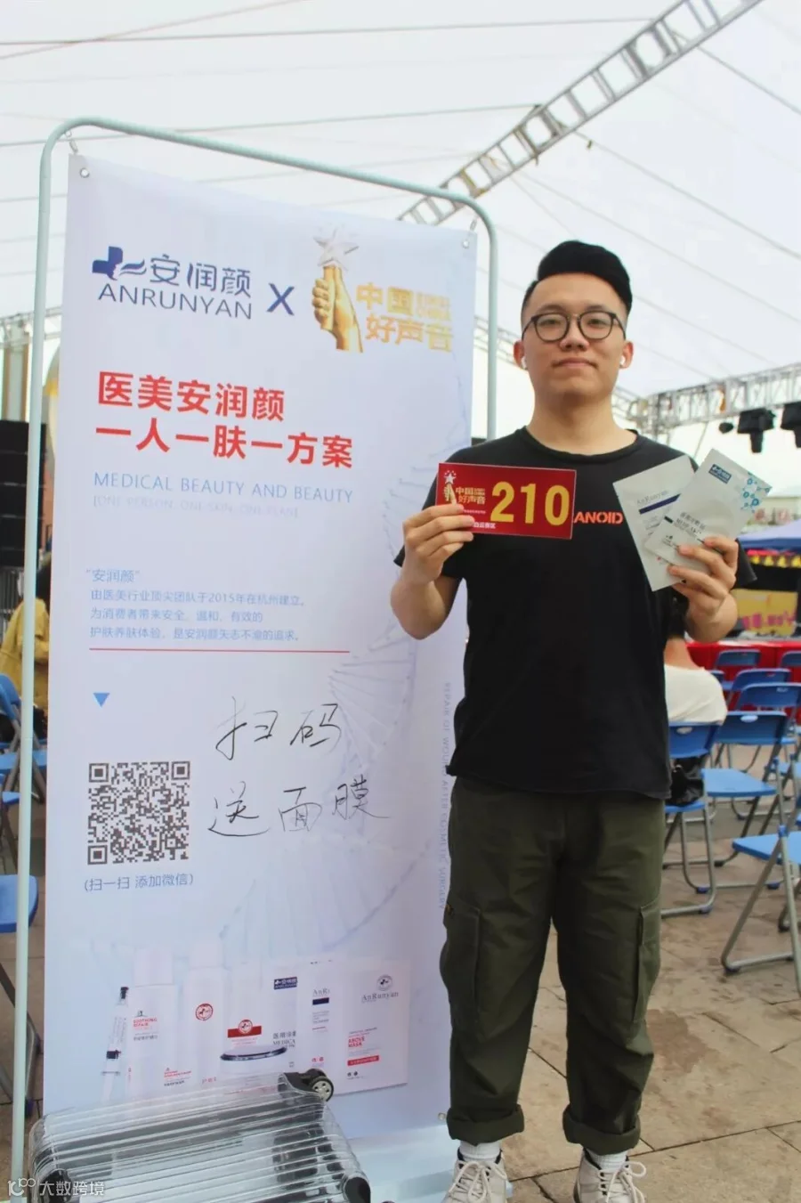 微信图片_201905071618552.jpg