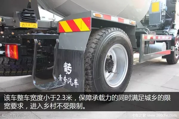 搭载曼MC05发动机 HOWO统帅4立方搅拌车