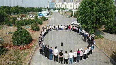 DJI_0009 (1).gif