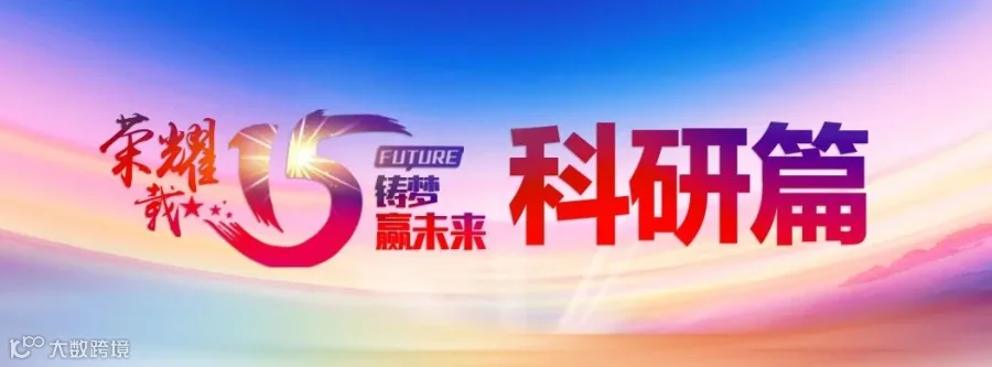 微信图片_20200923144023.jpg