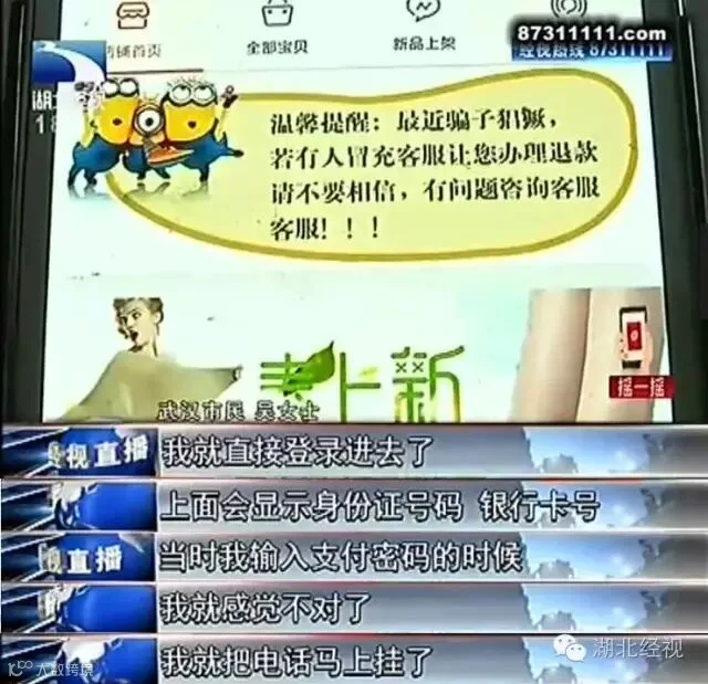 QQ截图20160524194458.jpg