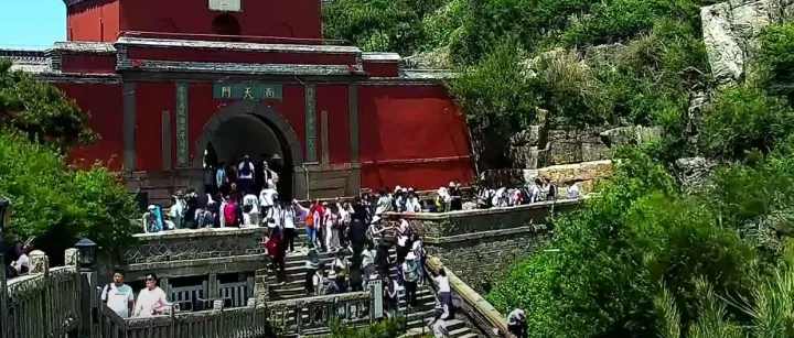 山东泰山南天门实时监控