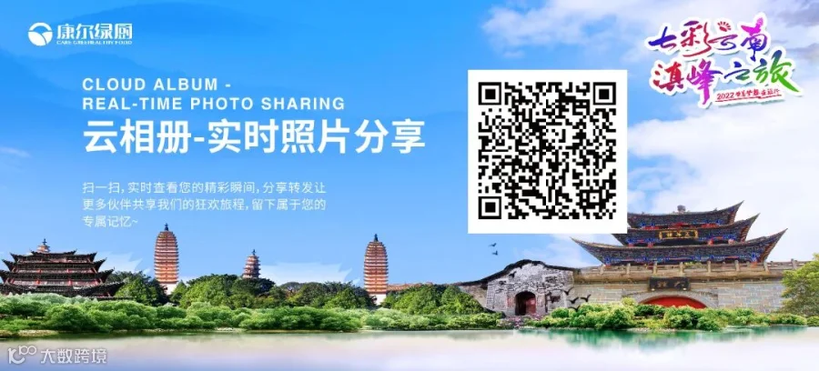 微信图片_20220701125817.jpg