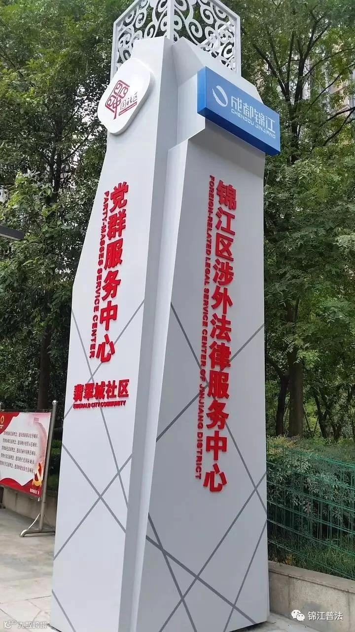 微信图片_20170807141227.jpg
