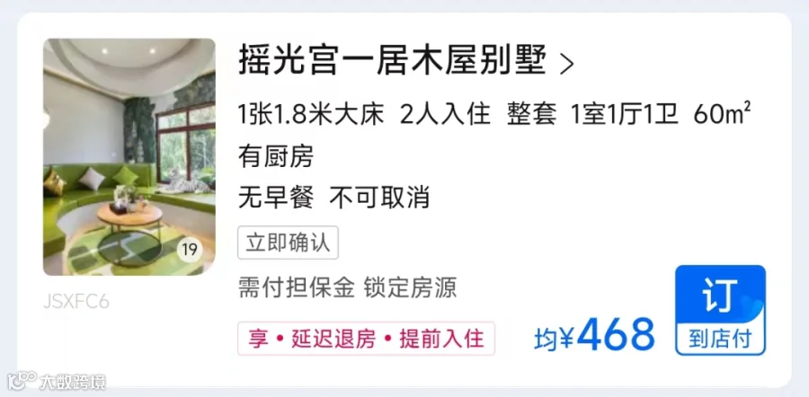 微信图片_20230510152211.png