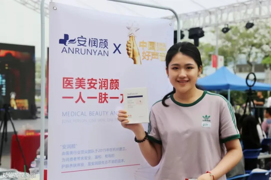 微信图片_201905071622501.jpg