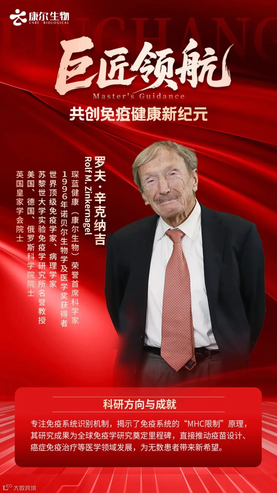 微信图片_20251021164559_106_401.jpg