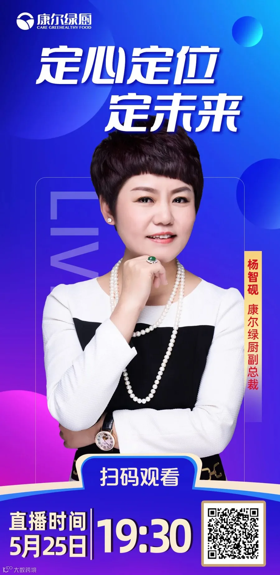 微信图片_20220524105703.jpg