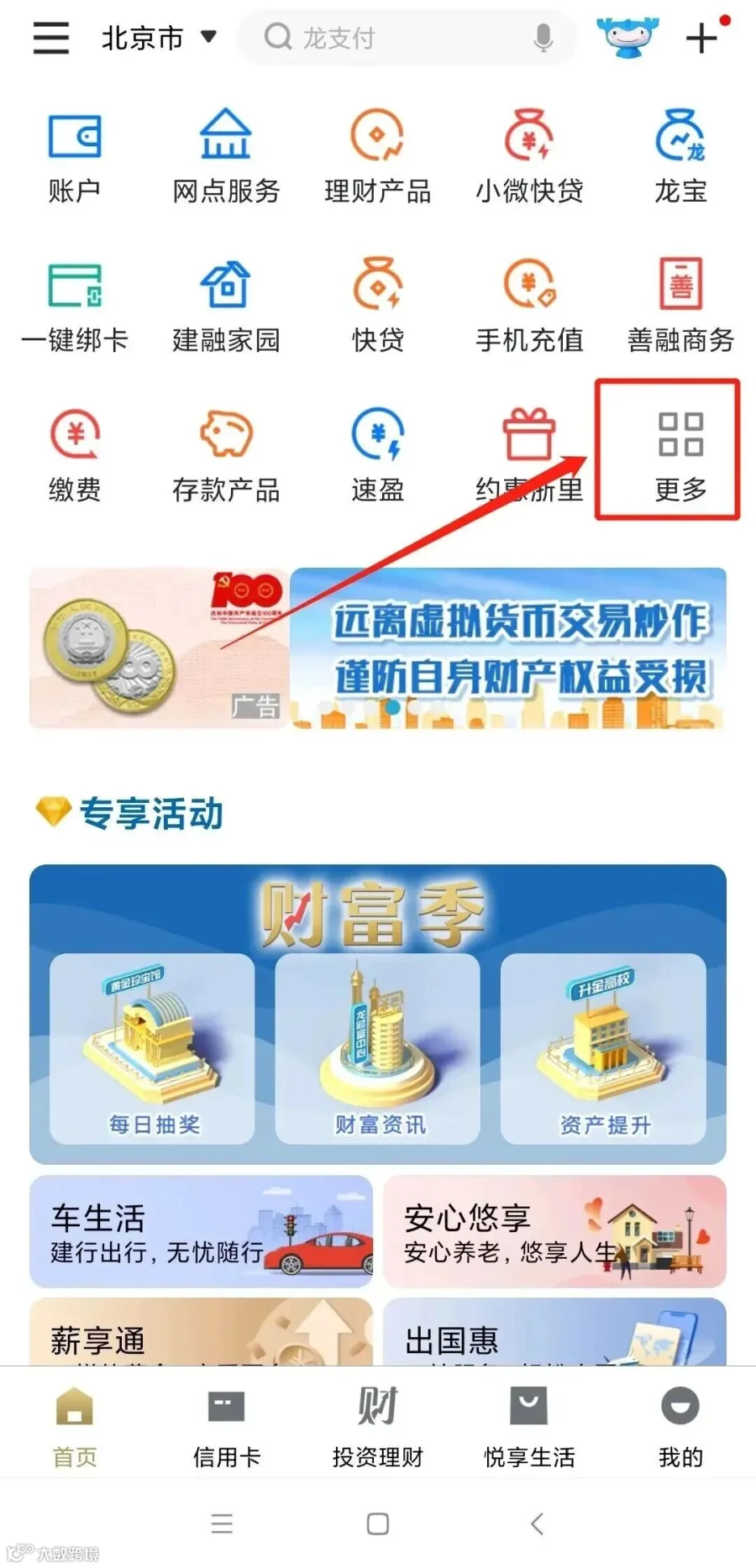 ff5fa4db95126ee9f07a5cde583b1c26.jpg